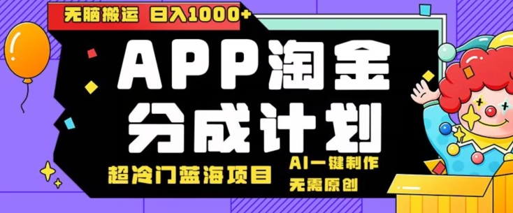 1710557252-b304aad81775f49 1710557252-b304aad81775f49