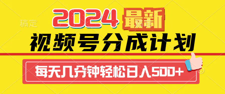 1710557361-5972f2d51a60a88