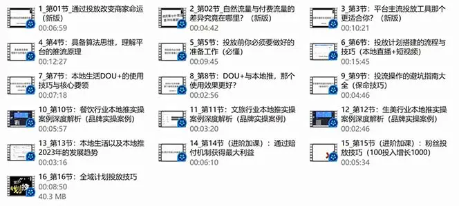 1710639670-31ed8b43b7d2bb6 1710639670-31ed8b43b7d2bb6