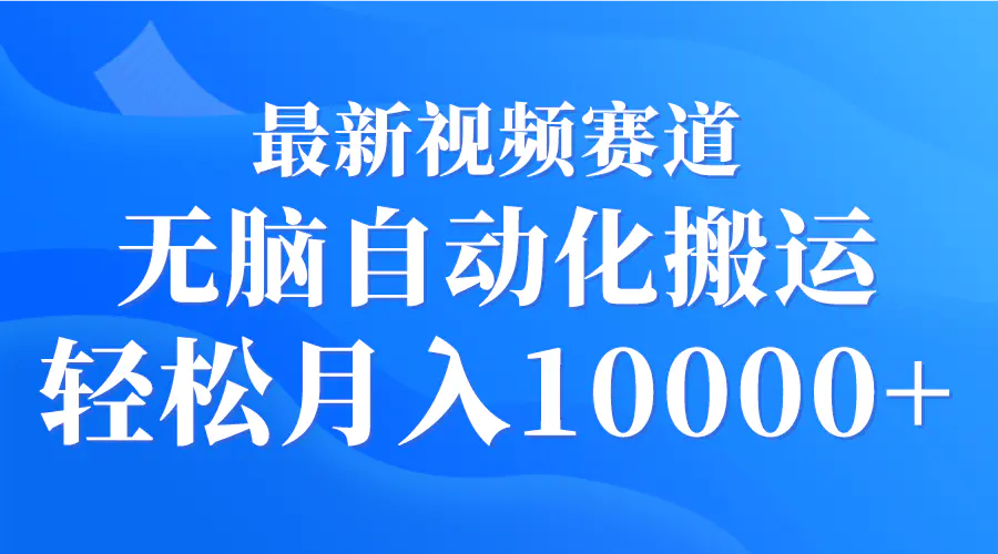 1710640064-bda55242953ae70 1710640064-bda55242953ae70