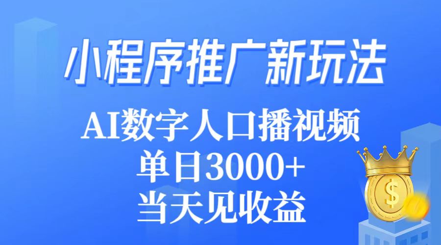 1710726690-e3731caceec13e8 1710726690-e3731caceec13e8