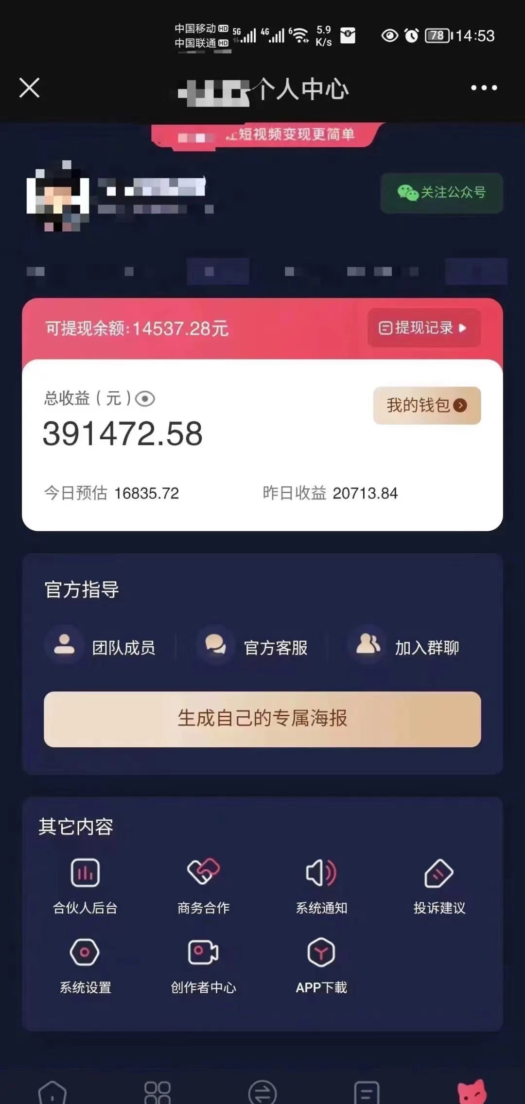 1710726691-d8d5d2f4b4d378f 1710726691-d8d5d2f4b4d378f