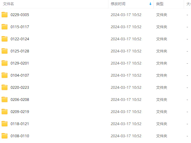 1710726901-8d31b823f6e9e68 1710726901-8d31b823f6e9e68