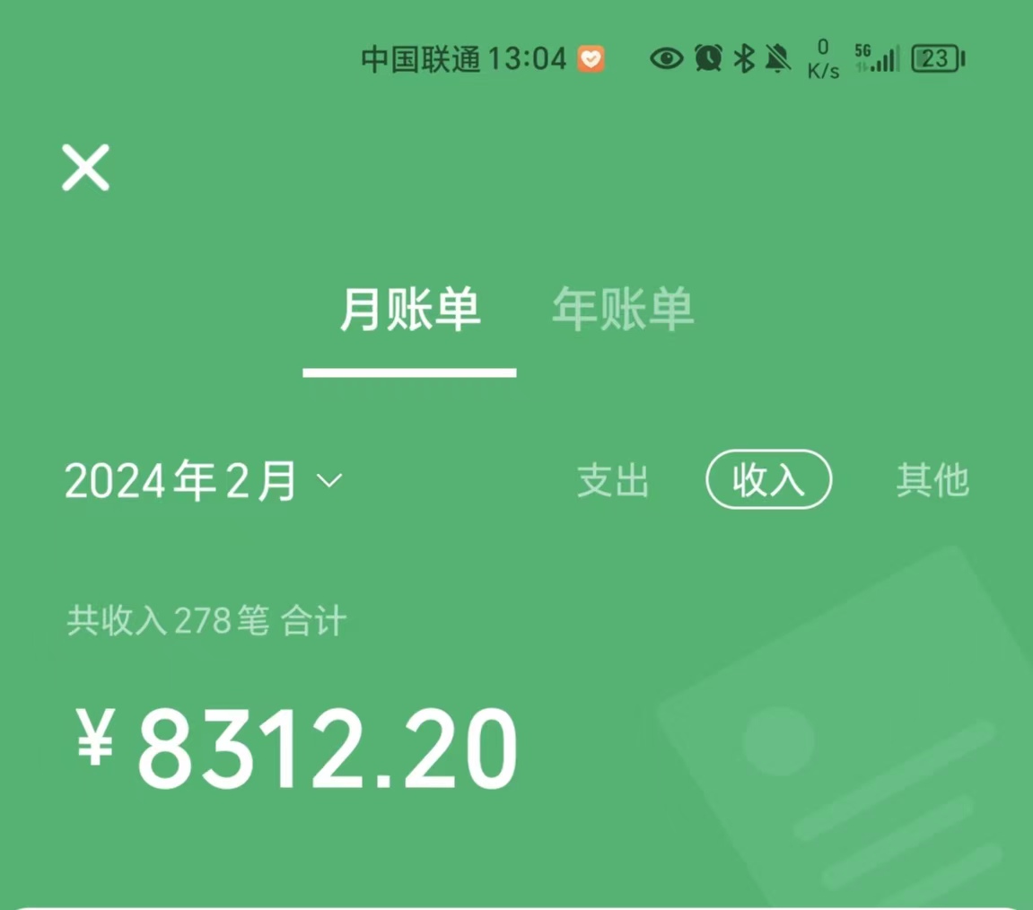1710812377-e21a4739759e1e6 1710812377-e21a4739759e1e6