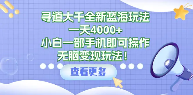 1710812581-7a304139bfe26e6 1710812581-7a304139bfe26e6
