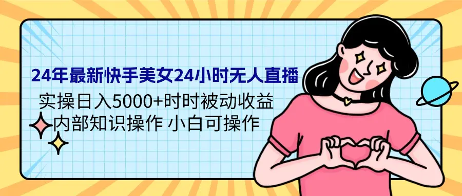 1710812705-7cc666c3ba8fad7