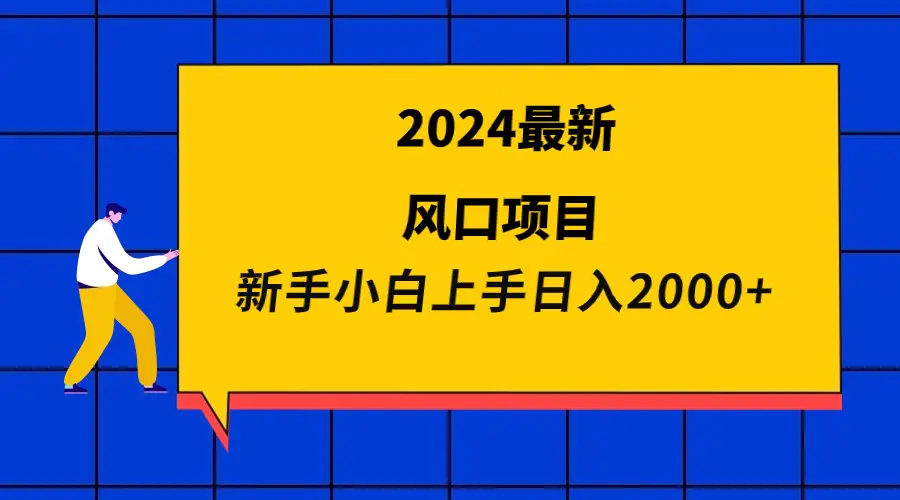 1710812805-31eb58d121a795e 1710812805-31eb58d121a795e