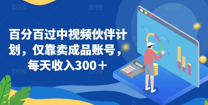 1710812961-89bebed04fc52c6 1710812961-89bebed04fc52c6