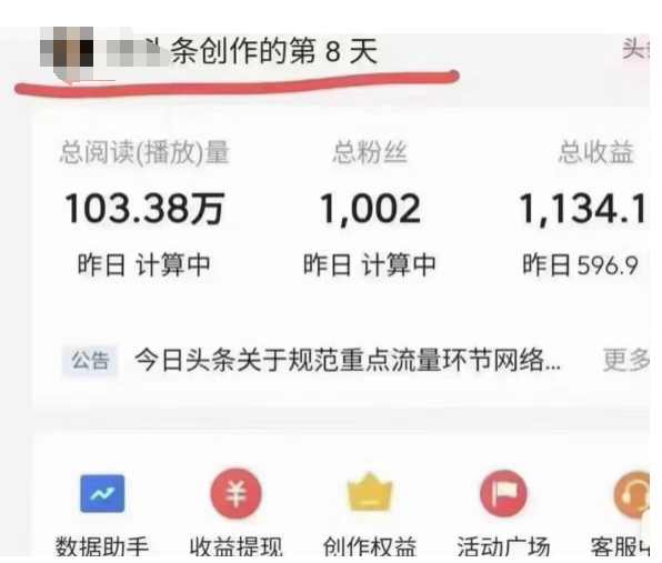 1710813198-33d962792b22b57 1710813198-33d962792b22b57