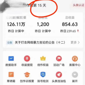 1710813198-87dd68e01b09739 1710813198-87dd68e01b09739