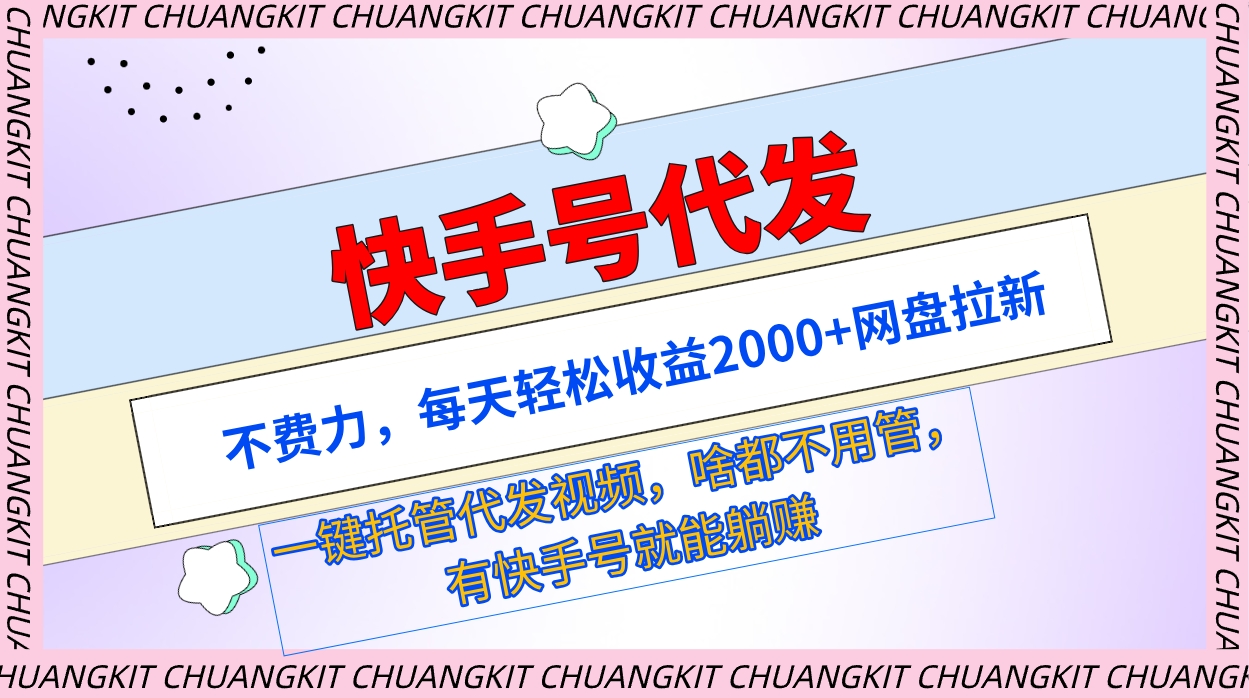 1710813802-5ac8240f94c28f7 1710813802-5ac8240f94c28f7