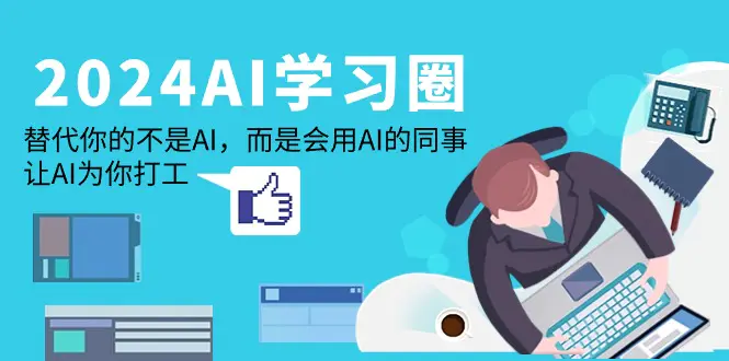 1710900065-1e5f0a5a96839cd 1710900065-1e5f0a5a96839cd