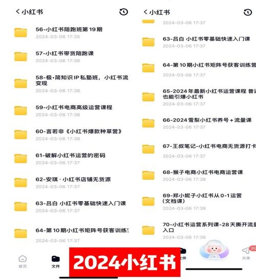 1710900204-5c298bef7510c70 1710900204-5c298bef7510c70
