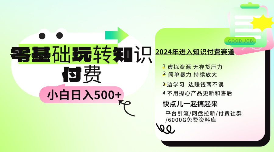 1710900204-d24f3483fdc9f5f 1710900204-d24f3483fdc9f5f