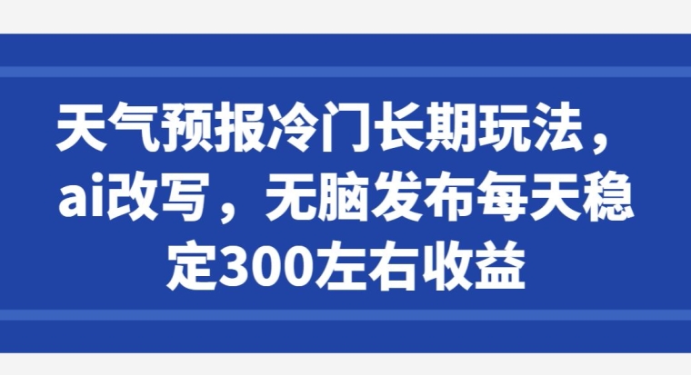 1710900290-86e36fd0dfc753c 1710900290-86e36fd0dfc753c