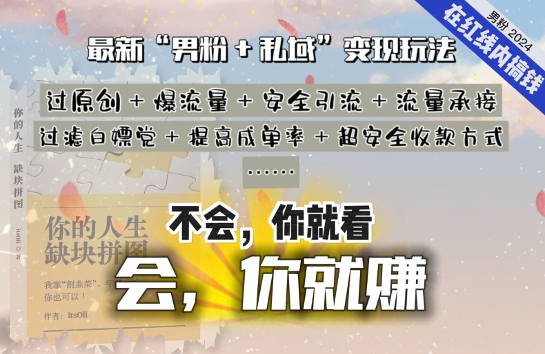 1710900405-27a5a982431c11c 1710900405-27a5a982431c11c
