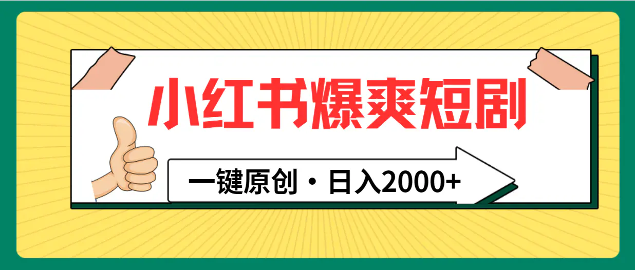 1710900497-0f8545f82f930e3 1710900497-0f8545f82f930e3