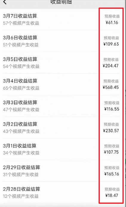 1710900578-ed475a51d9e64d6 1710900578-ed475a51d9e64d6