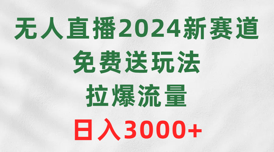 1710900607-e98f11ff57138db 1710900607-e98f11ff57138db