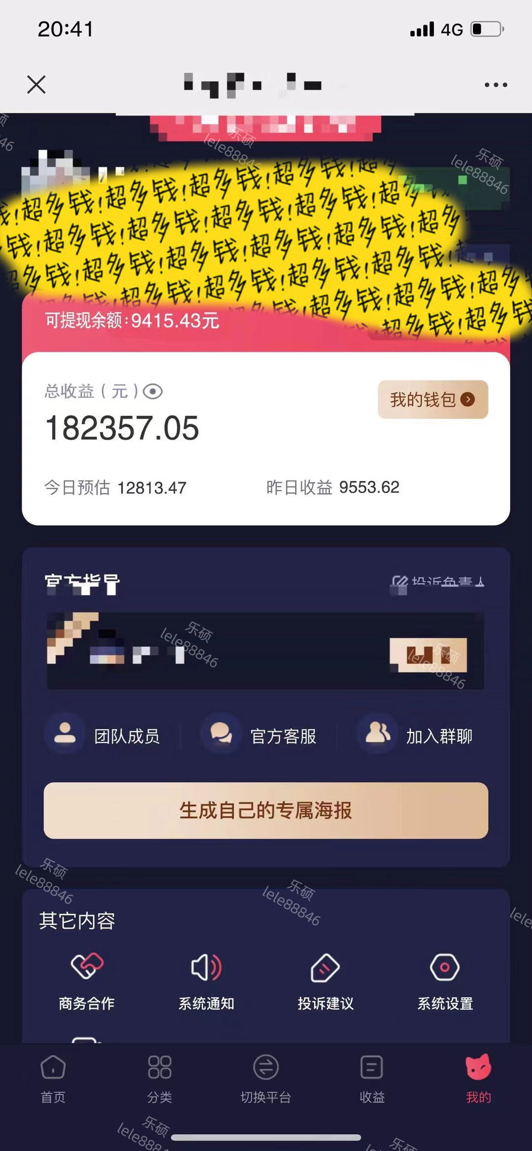 1710900641-dfd7c89f2dbe353 1710900641-dfd7c89f2dbe353