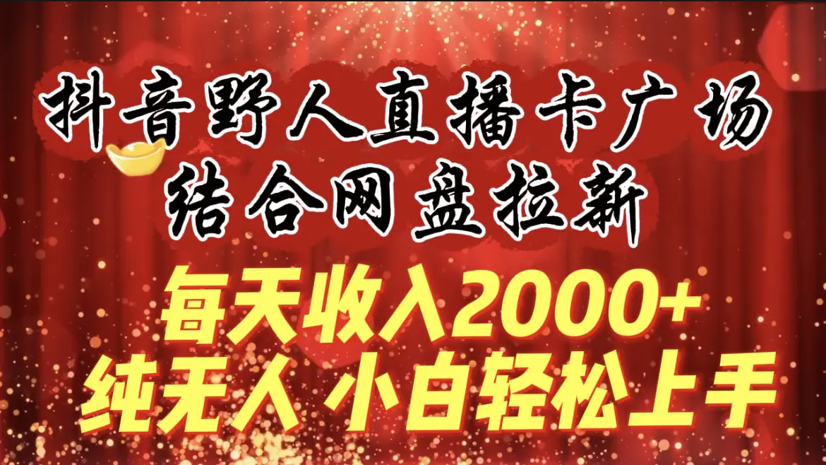 1710900723-e8f477af5846bfe 1710900723-e8f477af5846bfe