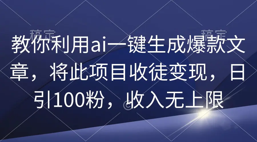 1710900787-1099746c9c095eb 1710900787-1099746c9c095eb