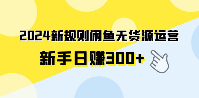 1710985938-16b44e6a85ac199 1710985938-16b44e6a85ac199