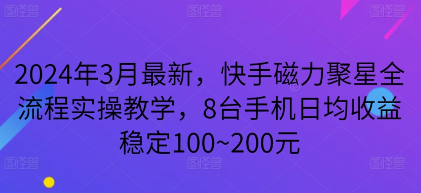 1710986181-d300f80dcb9ab9b 1710986181-d300f80dcb9ab9b
