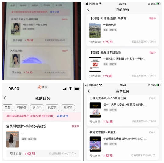 1710986181-fa74d69a6fc4139 1710986181-fa74d69a6fc4139