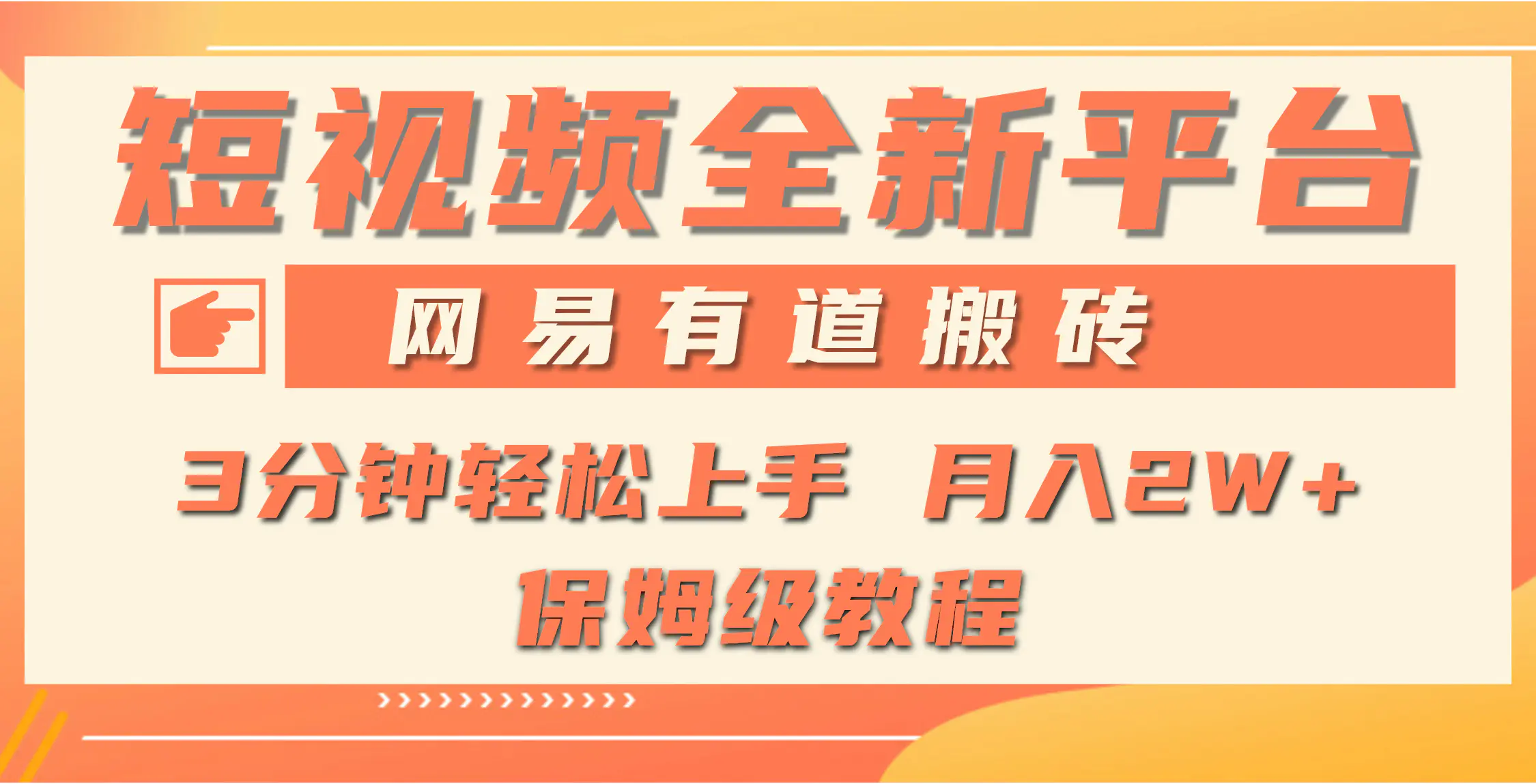 1710986285-38596aea629924b 1710986285-38596aea629924b