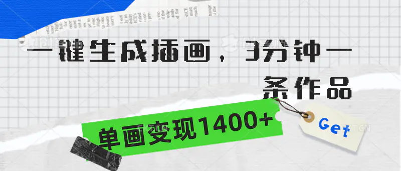 1711071565-db83abdf2678d5f 1711071565-db83abdf2678d5f