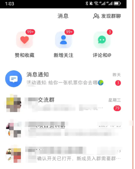 1711071625-65c8418ff171098 1711071625-65c8418ff171098