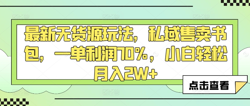 1711071763-f75abb4730cd7bf 1711071763-f75abb4730cd7bf