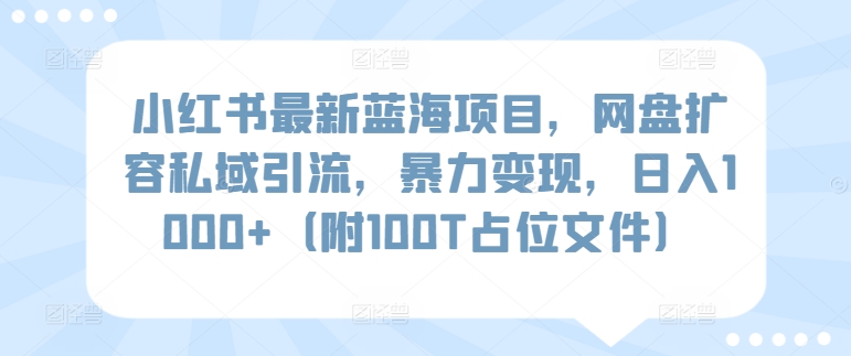 1711072060-002eb767151bb58 1711072060-002eb767151bb58