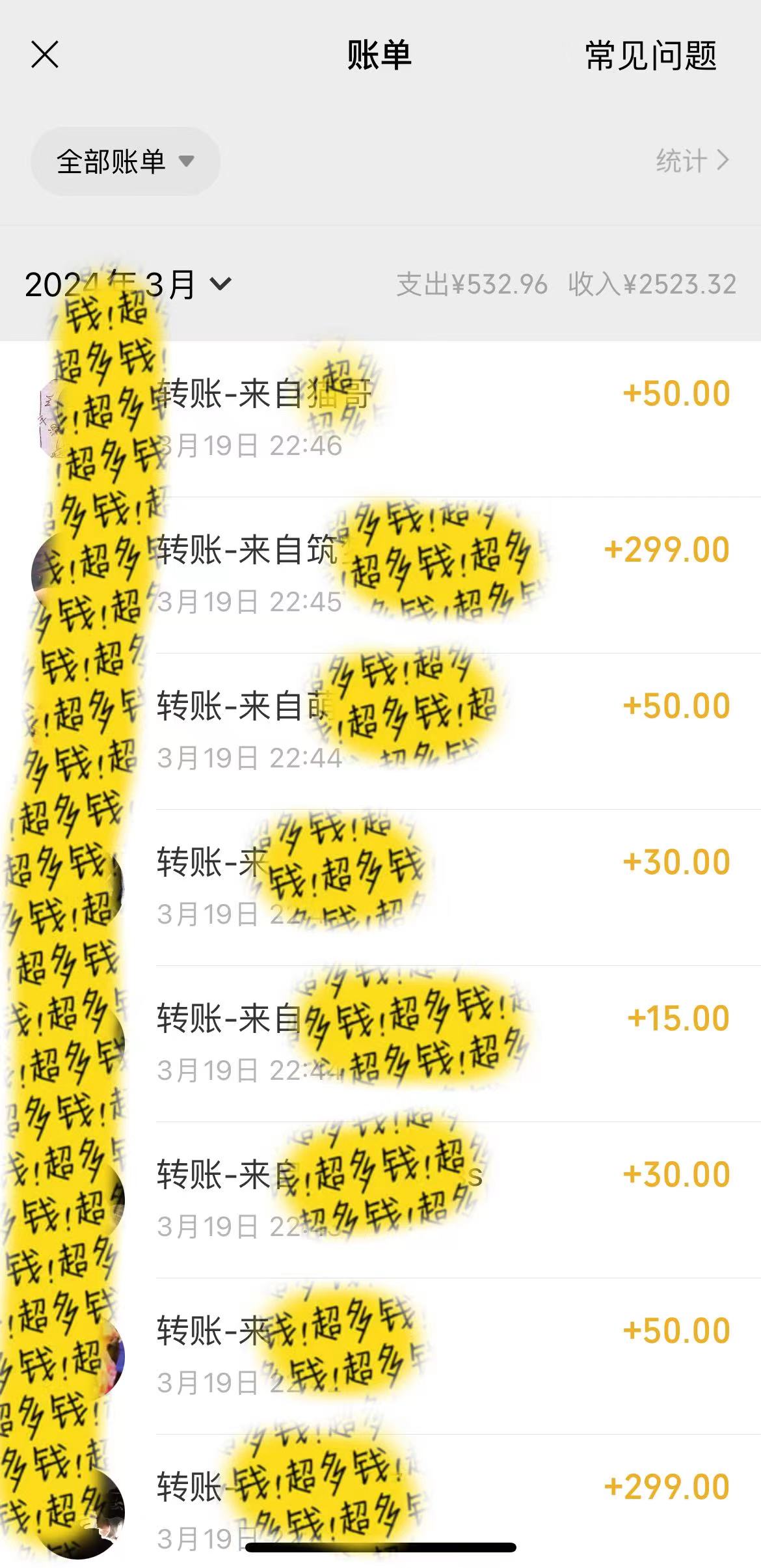 1711072060-6d089ad2be7bd9d 1711072060-6d089ad2be7bd9d