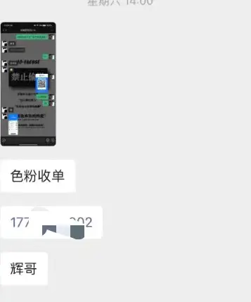 1711072236-1e37730ac2ee689 1711072236-1e37730ac2ee689
