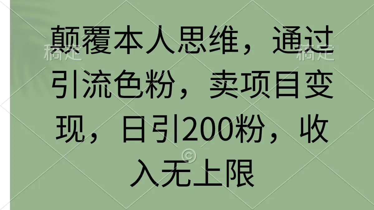 1711072236-93bca91d242a171 1711072236-93bca91d242a171