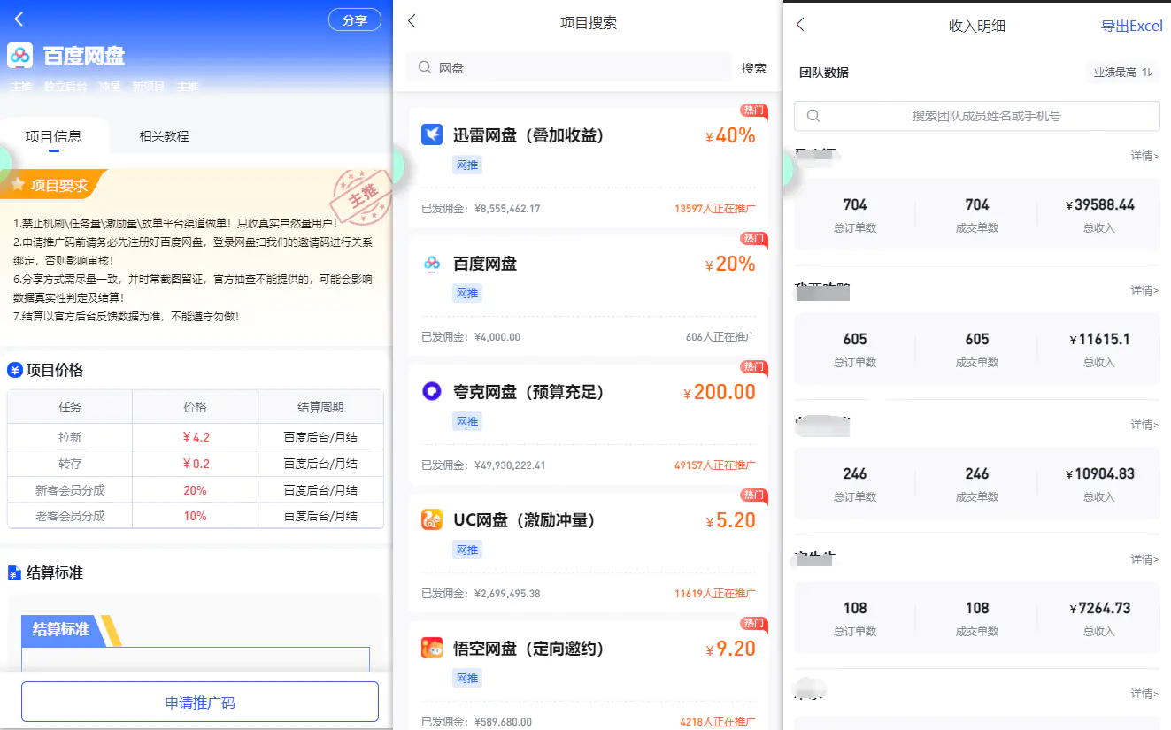 1711076988-19a558e102b0b7b 1711076988-19a558e102b0b7b