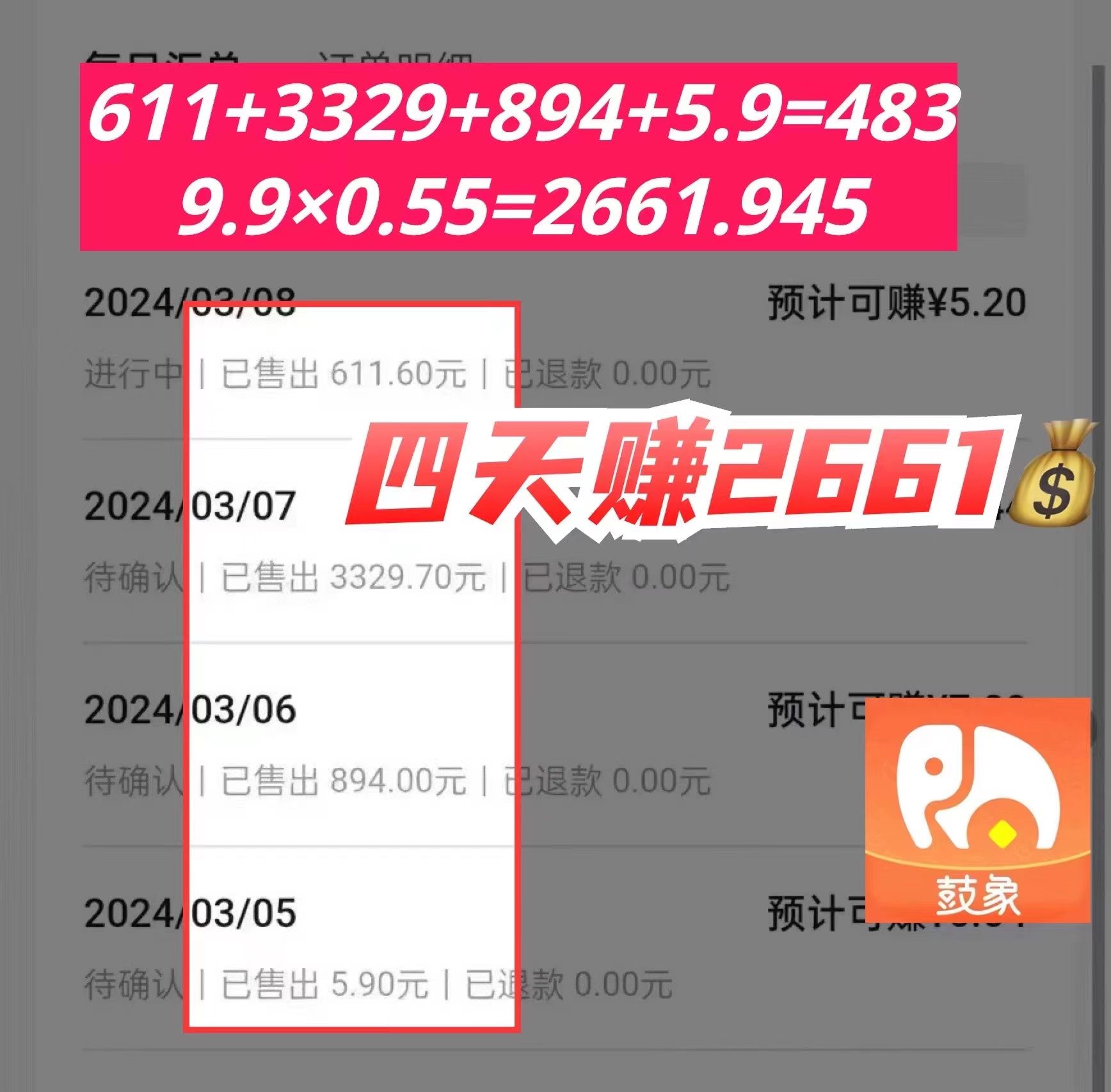 1711077030-bdaabc81745d5ba 1711077030-bdaabc81745d5ba