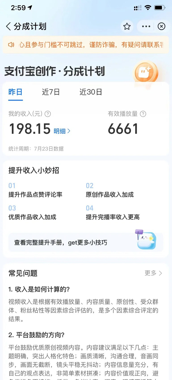 1711077117-d613bfb8399b861 1711077117-d613bfb8399b861