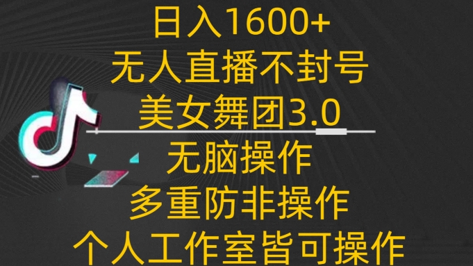 1711077229-b4e89d17237fc09 1711077229-b4e89d17237fc09