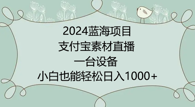 1711077327-235ac922ff5499b 1711077327-235ac922ff5499b