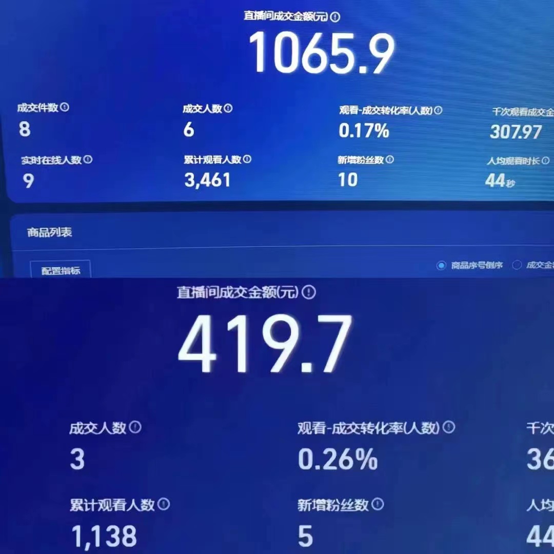 1711077328-26fe8370d07f5da 1711077328-26fe8370d07f5da
