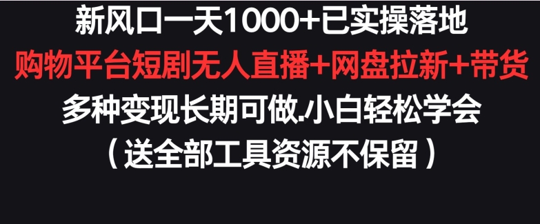 1711077377-0a6ab81bec7ca95 1711077377-0a6ab81bec7ca95