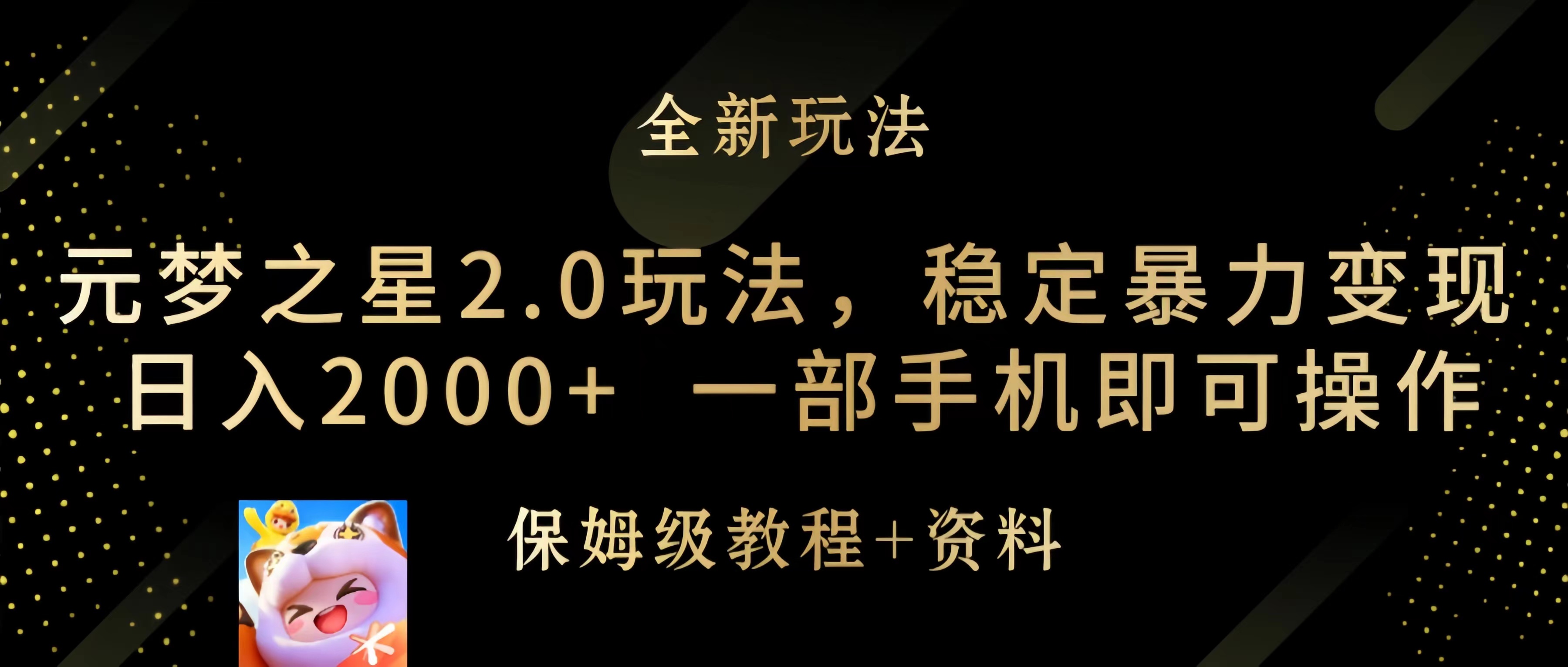 1711167663-d08d02892e851e1 1711167663-d08d02892e851e1