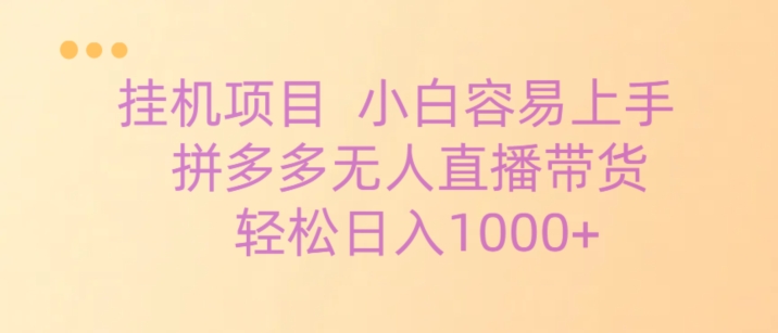 1711167843-d72f1c308551eea 1711167843-d72f1c308551eea
