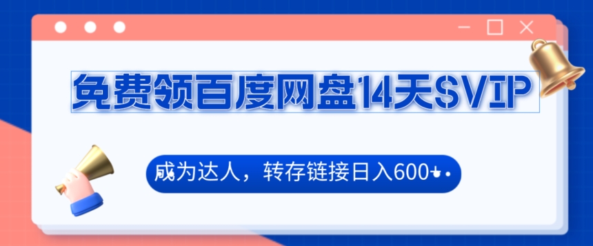 1711167933-08a9aeed413d8ff 1711167933-08a9aeed413d8ff