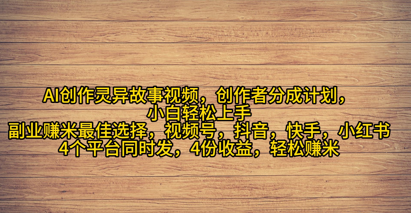1711167953-407ff06d46edc96 1711167953-407ff06d46edc96