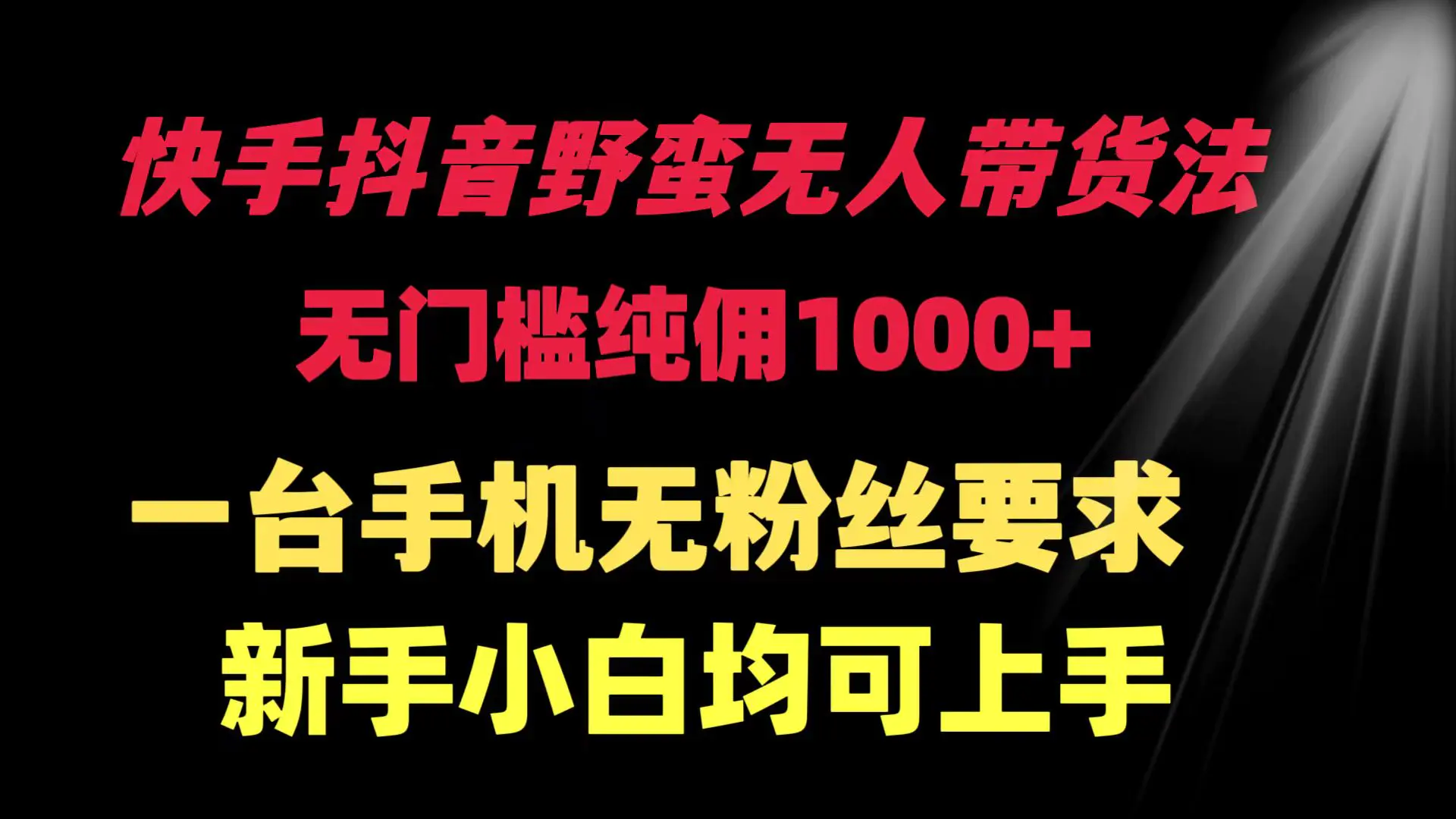 1711168011-25316742180b22a 1711168011-25316742180b22a