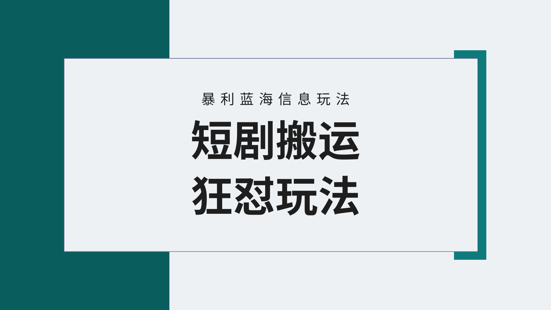 1711168039-630e2a4a3dad71c 1711168039-630e2a4a3dad71c